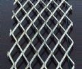 Industrial Expanded Metal Mesh